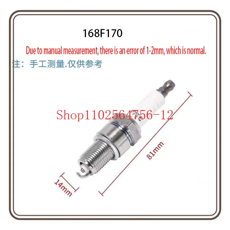 

Suitable for 168F170 Gasoline Engine Spark Plug Polishing Machine Lawn Generator F7TC Fire Nozzle