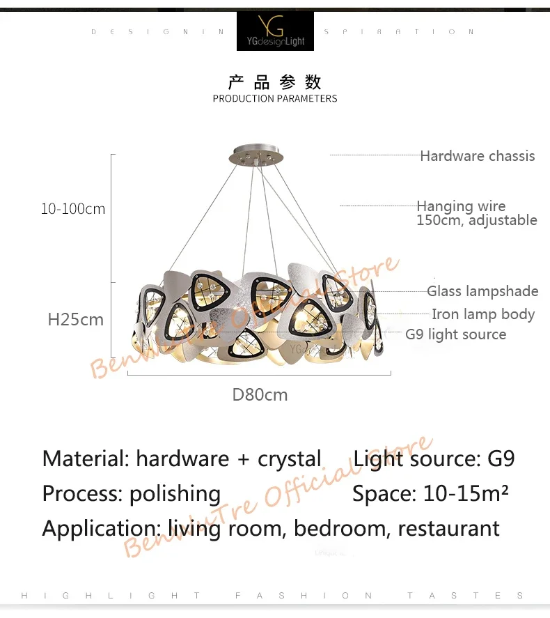 Postmodern LED Chandelier