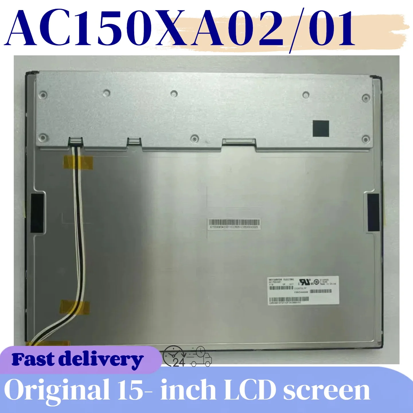 

Оригинальный 15-дюймовый ЖК-экран AC150XA02 AC150XA01 G150XGE-L04 G150XGE-L05 100% протестирован и отправлено