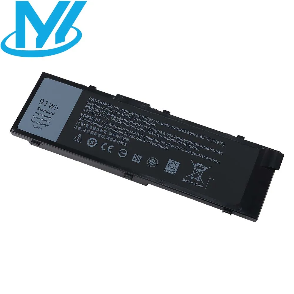 MFKVP Laptop Battery for Dell Precision 15 7510 7520 M7510 17 7710 7720 M7710 Series 451-BBSF 451-BBSB TWCPG T05W1 GR5D3 0FNY7