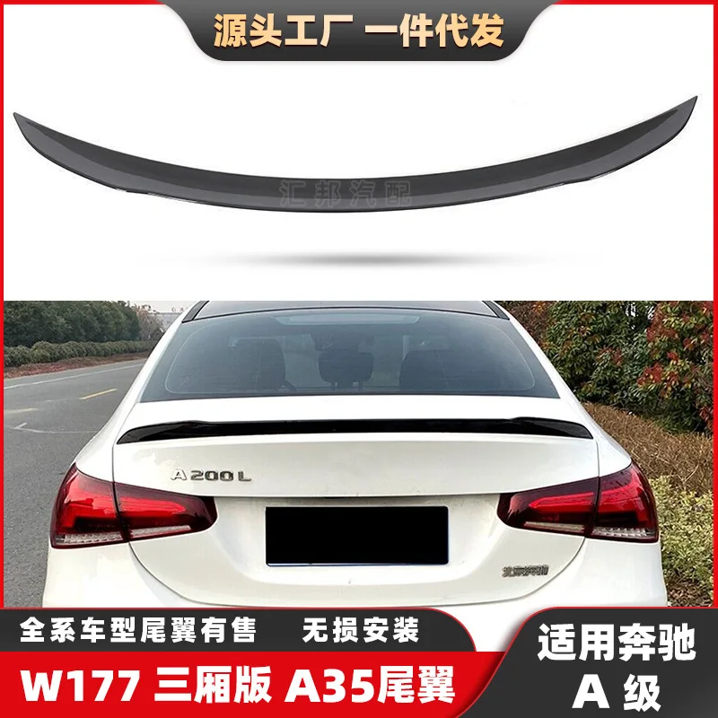 

Suitable for Mercedes-benz A-Class W177 rear wing A180 three-box version AMG fixed wing A-Class modified A35 carbon fiber textur