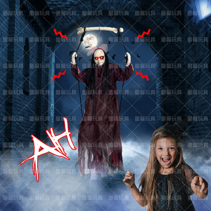 Thriller Trick Decoration Halloween Swing Ghost Decoration Red Swings Electric Luminous Sound Induction