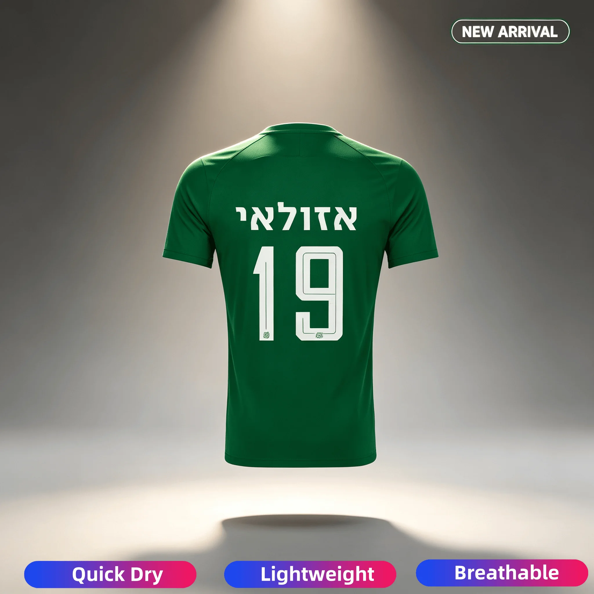 2026-27 Neues Ethane Azoulay Nr. 19 Herren Kinder Atmungsaktives Weiches Match-Trainings-Fußballtrikot Erwachsene Maccabi Haifa Heimtrikot