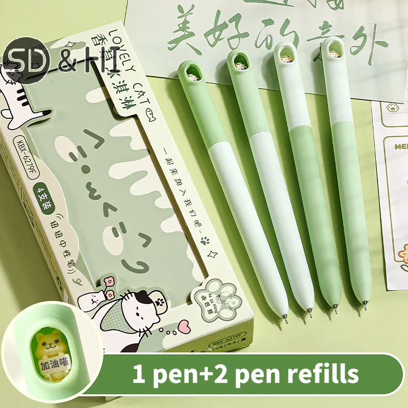 1Set Nette Capybara Gel Stift Kawaii Capybara Schnell Trocknend Schreiben Glatte Stifte Kreative Neutral Stift Schreibwaren Büro Liefert