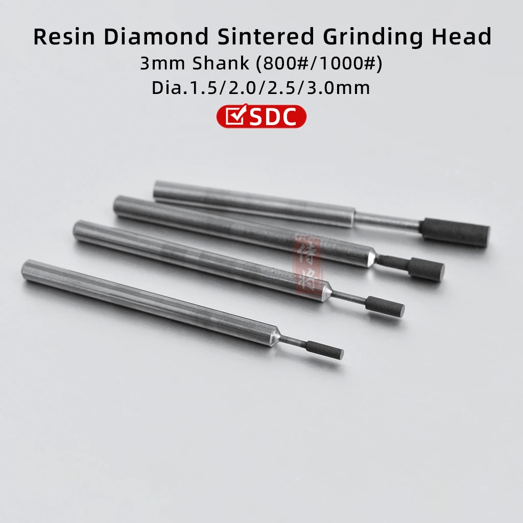 

SDC Sintered Resin Diamond Grinding Head 3mm Shank Precision Small Inner Hole Grinding Rod For Polishing High Hardness Materials