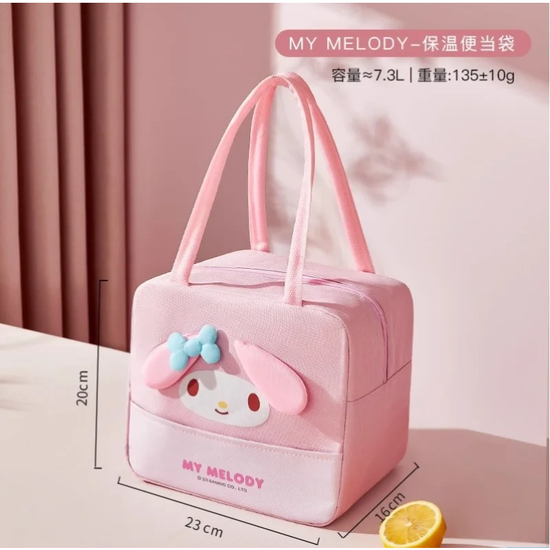 Sanrio lunch box tote bag bento bag cartoon pink Melody large capacity square aluminum foil thermal insulation bag with rice