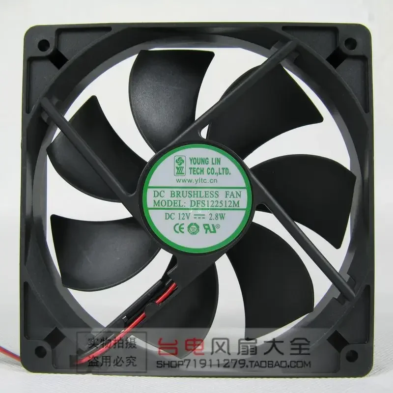 Young Lin DFS122512M Server-Lüfter DC 12V 0,30A 120x120x25mm 2-adrig