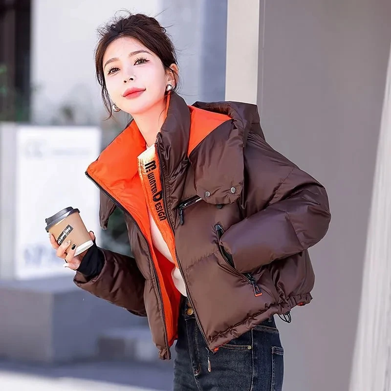 

Loose Down Cotton-Padded Jacket Women's 2025 New Fashion Waist Slimming Cotton-Padded Coat Padded Warm Cotton-Padded Coat Winter