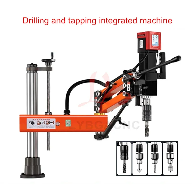 2 in 1 Universal Drilling and Tapping Machine Vertical Type Electric Threading Machine M3 M6 M24 Easy Arm Power Tool with Chuck