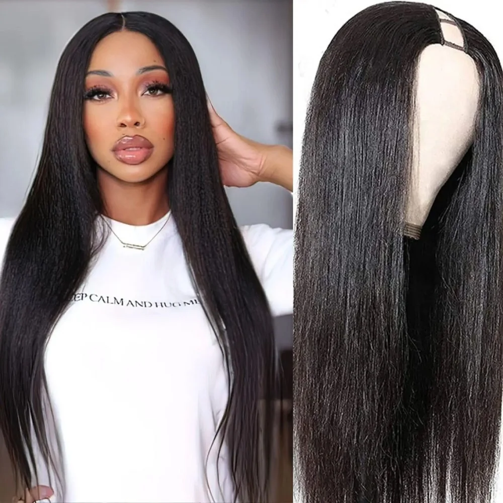 

No Gluess V Part Wig Straight Human Hair No Leave Out Upgrade Ready To Wear 200 Density Natural Colored Remy Hair 30 32 Inch
