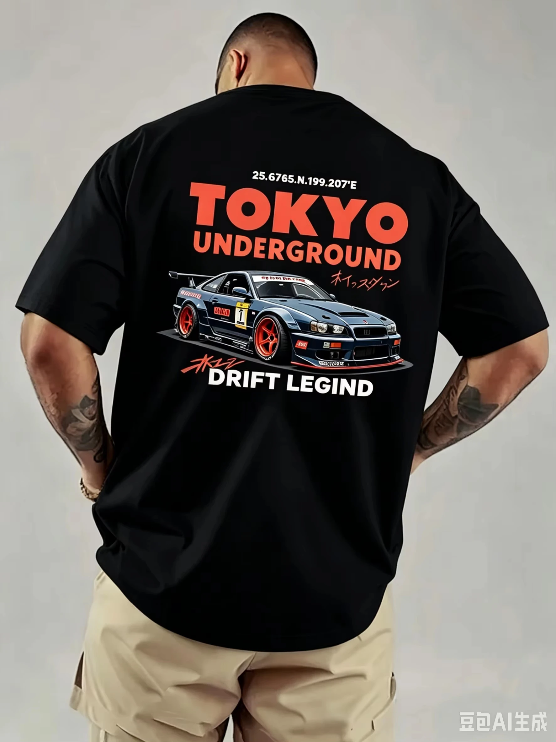 Kaos Katun Pria untuk Musim Pa - Street Fashion In Tokyo ulasan dan harga