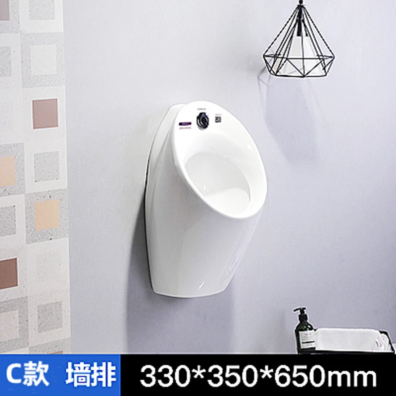 Pria dinding cerdas induksi terintegrasi