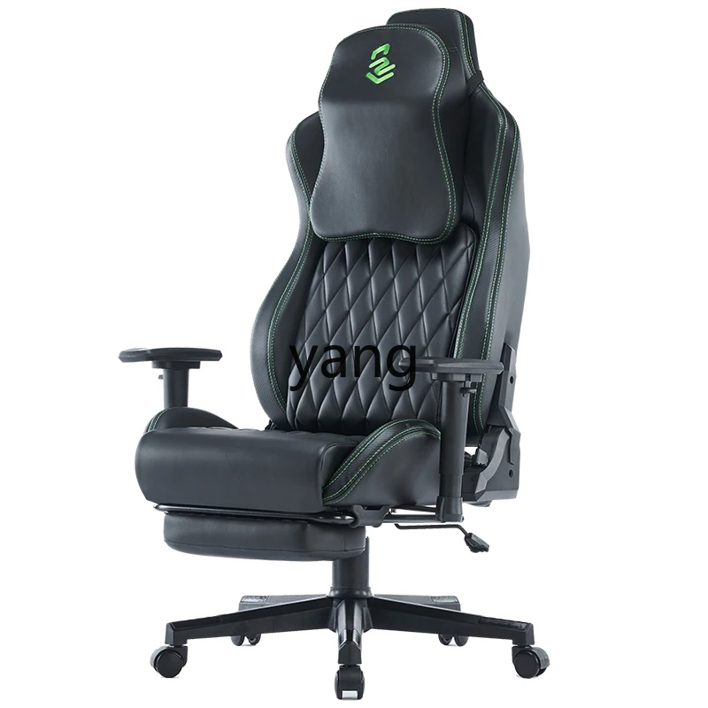 

YJQ Gaming Chair Home Footrest Reclining Gaming Adjustable Office Ergonomic Swivel Chair