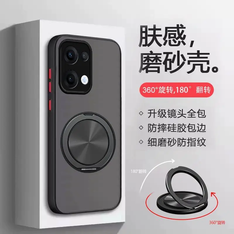 

Frosted Magnetic Ring Stand Holder Case for Reno 13 f 14F 14 pro Matte Bumper Camera Protective Cover for reno 13f