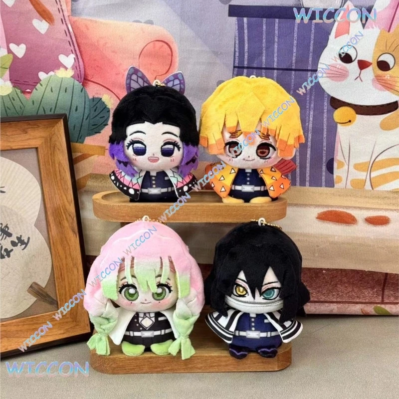 Zenitsu Agatsuma Cos Dem OonSlayer Inosuke Hashibira Cosplay Mitsuri Kanroji Shinobu Kocho Sitting Keychain Trendy Outfit view 6