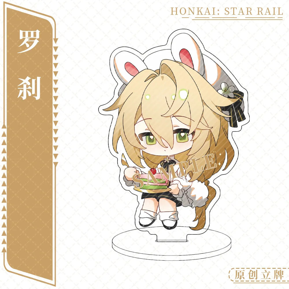 8cm Game Honkai Star Rail Imbibitor Lunae Kafka Luocha Bronya Rand Cosplay Acrylic Figure Stand Model Plate Desk Decor Sign