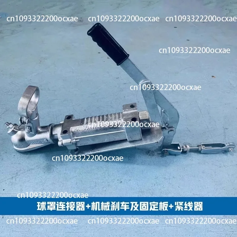 Trailer Impact Brake Connector Hydraulic Mechanical Impact Ball Cover Australian Trailer Ball Joint Linker