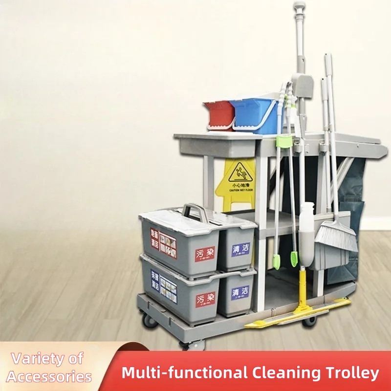 2025Hospital Cleaning Cart Trolley Housekeeping Janitor Trolley Cart Cleaning Trolley Cart  Hospital Ward