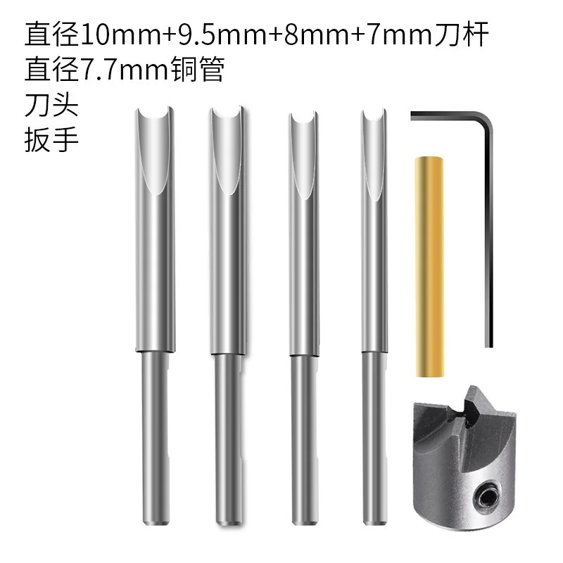 7PC Pen Barrel Trimming System, Woodworking Pen Making Mill Reamer Tool Set, Carving Machine Accessories for Pen Tube Trimming