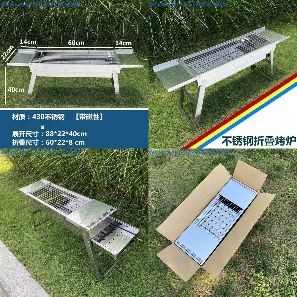 

Portable Charcoal Grill Outdoor Stainless Steel Barbecue Grill for Camping and Home Use Foldable Smokeless BBQ Grill