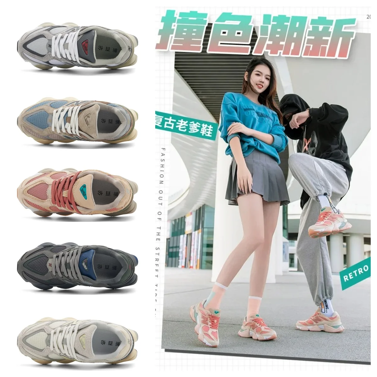 Stylish and comfortable: The best-selling versatile and stylish sneakers are paired with soft-soled casual sneakers  men shoes