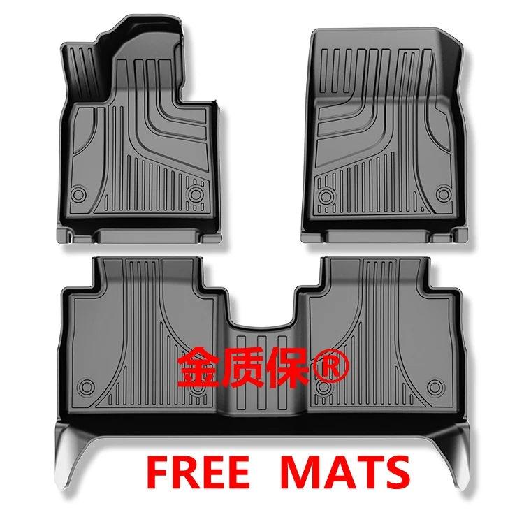 Use for VOYAH LANTU FREE car carpet AllWeather car floor mat VOYAH LANTU FREE trunk mat Fit For FREE waterproof car floor mat