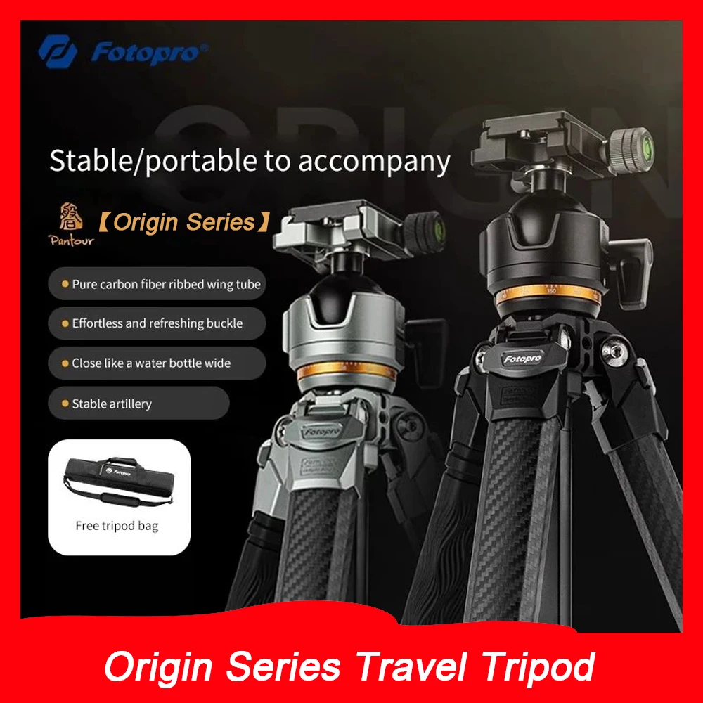 Fotopro Origin Series Travel Tripod Carbon Fiber Tripod Stable and portable for easy travel Lightweight Max Load 33 lbs/15kg