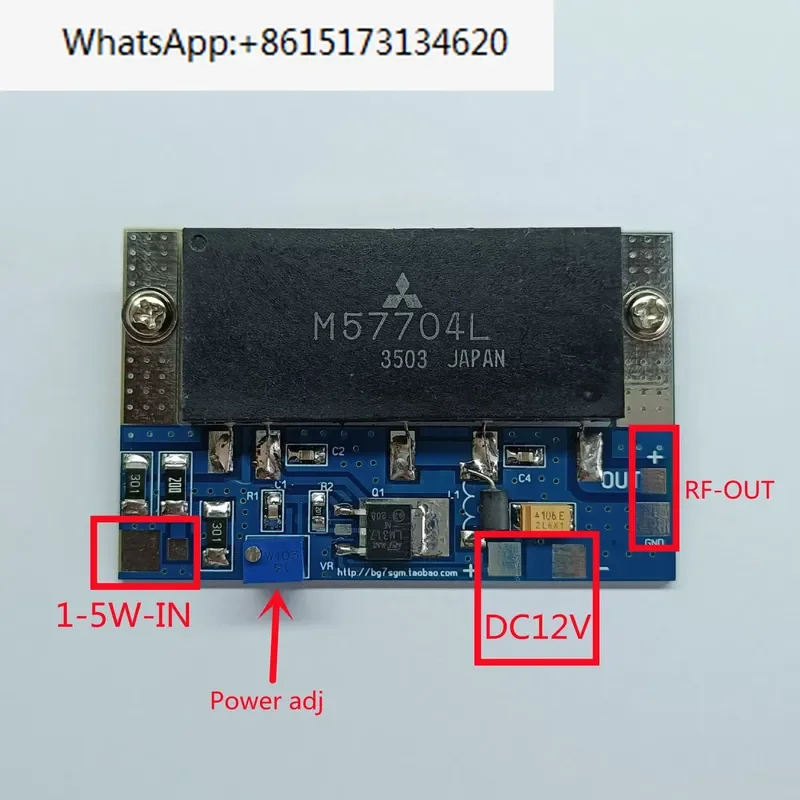 433MHz Small Relay Power Amplifier 20W 450c Range Extender Kit DIY