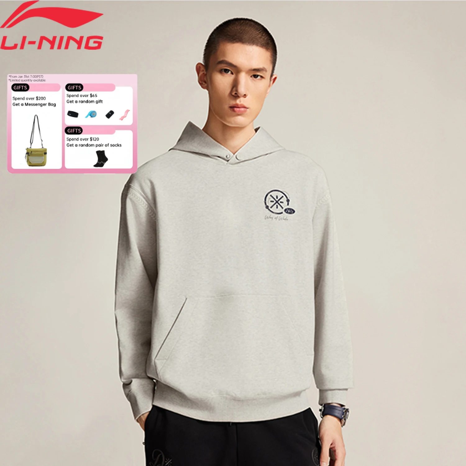 

Li-Ning Men's WADE Hoodie Loose Fit 84%Cotton 16%Polyester Soft Comfortable LiNing Sports Stylish Pullover AWDW011