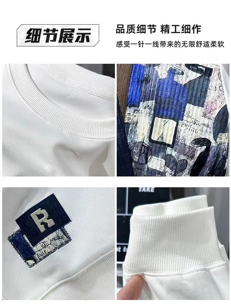 트렌디한 패치 프린트 라운드넥 루즈핏 캐주얼 남성 풀오버