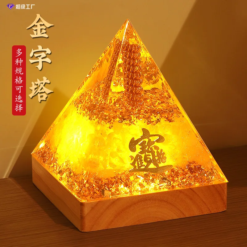 برج طاقة هرم راتنج ، مصنع منزلي شارك نقي ، بيع بالجملة ، قطعتان ، تجارة خارجية ، عبر الحدود ، ساخن ، أمازون ، ساخن ، امتصاص ، سعر