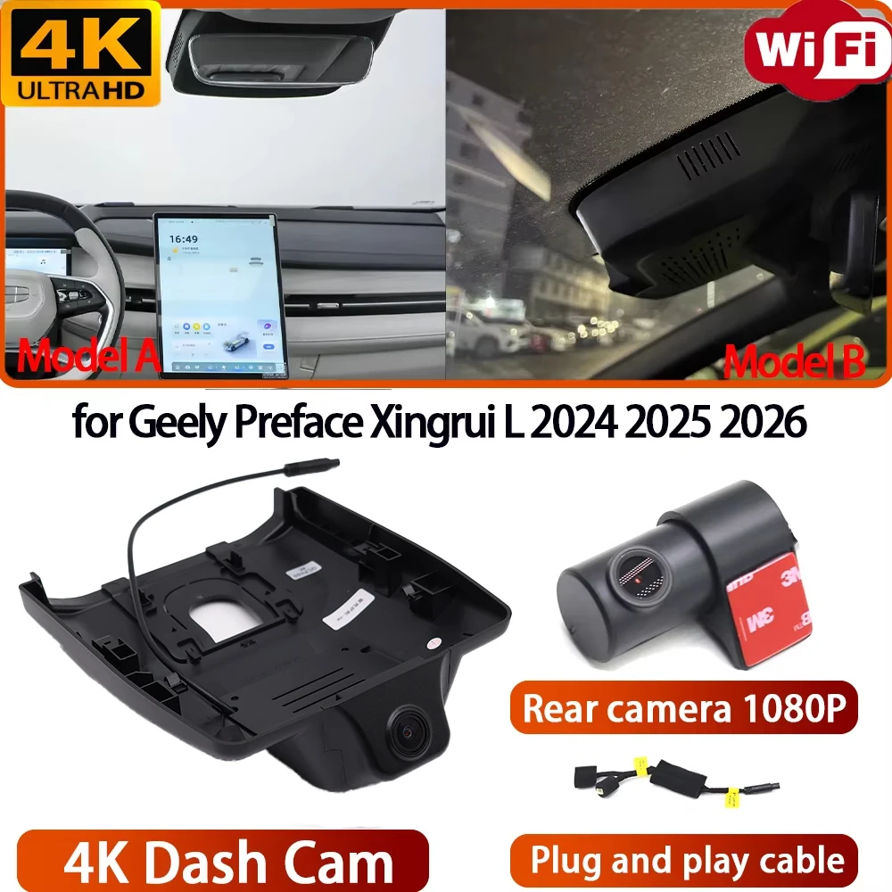 for Lexus RX RX350 RX350h RX450h RX500h 2023-2026 Video Recorder 4K DVR Dash Cam Wifi Camera 170° Wide Angle Plug & Play