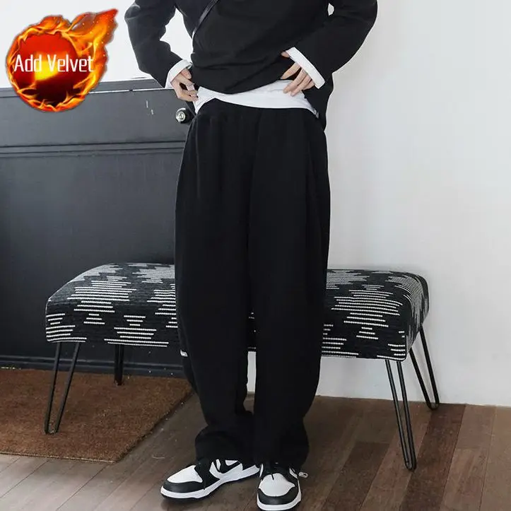 Black Pants (Plush)