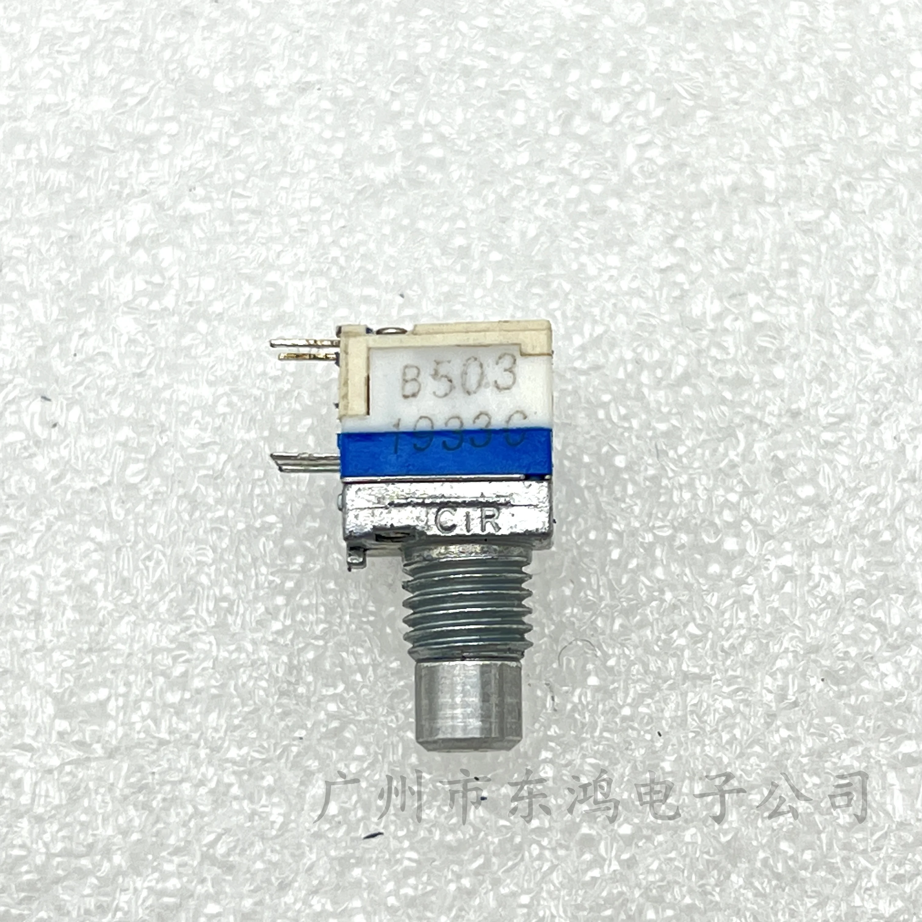 1 pcs LJV RE08115MX encoder 5 pin with switch B50K, shaft length 9mm