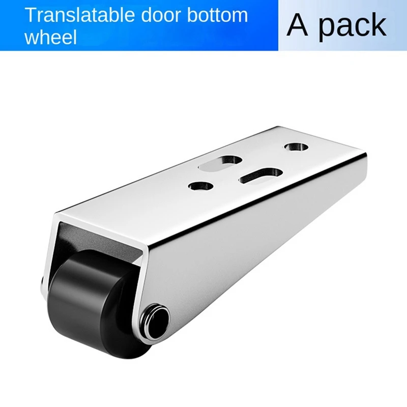 Wooden Door Droop Support Wheel Sinking Door Bottom Pulley Directional Wheel Side Mounted Vertical Moving Roller-AT64