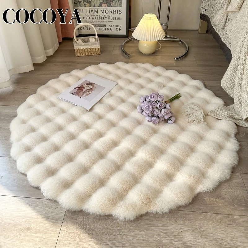 Round Plush Carpet Soft Imitation Rabbit Fur  Floor Mat for Bedside Area Rug Luxury Fluffy Bubble Shaped Rugs Bedroom Decoration
