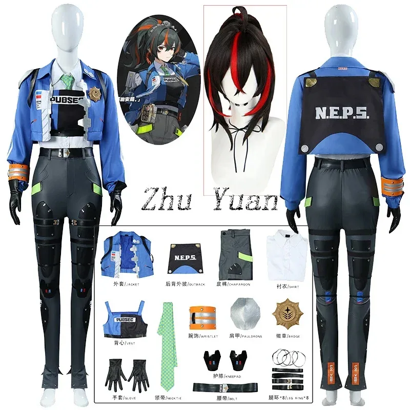 게임 Zenless Zone Zero Zhu Yuan 코스프레 의상 가발 유니폼 형사 조사 특수 대응 팀 Eridu Halloweena;k6;8',