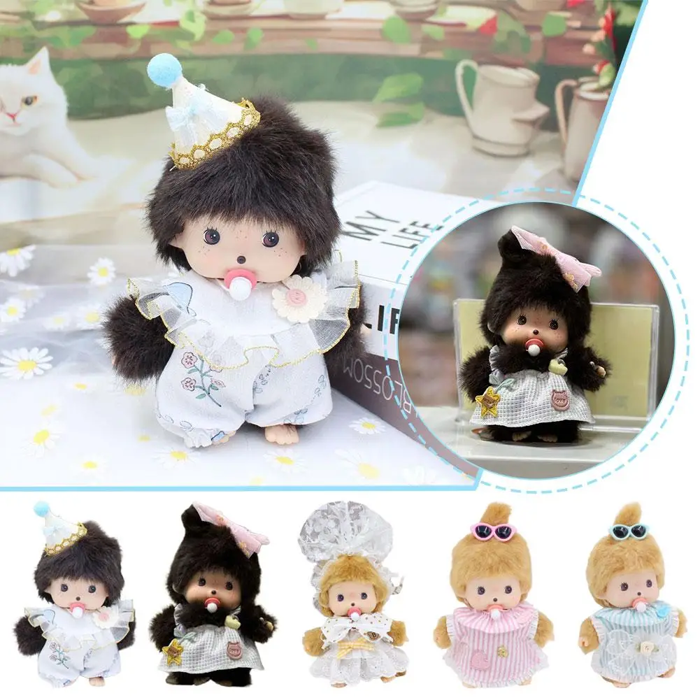 

15CM Doll Plush Monqiqi Doll Cute School Bag Accessories Couple Birthday Gift Monqiqi