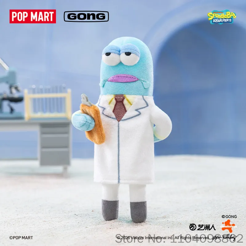 Pop Mart Gong Spongebob Squarepants Bikini Bottom Residents Series 2 Funny Plush Blind Box Keychain For Adult Collectors view 3