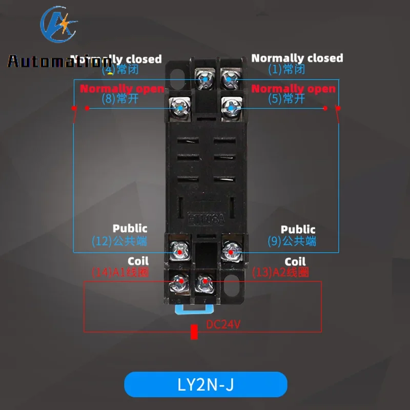 5Sets 220V 10A Coil Power Relay DPDT LY2NJ HH62P HHC68A-2Z With Socket Base