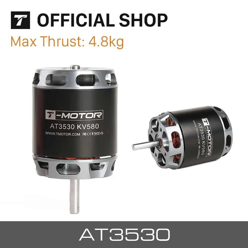 

T-MOTOR AT3530 Long Shaft KV580 brushless motor for long range drones fixed wing uav for defence and rc aircraft drone plane