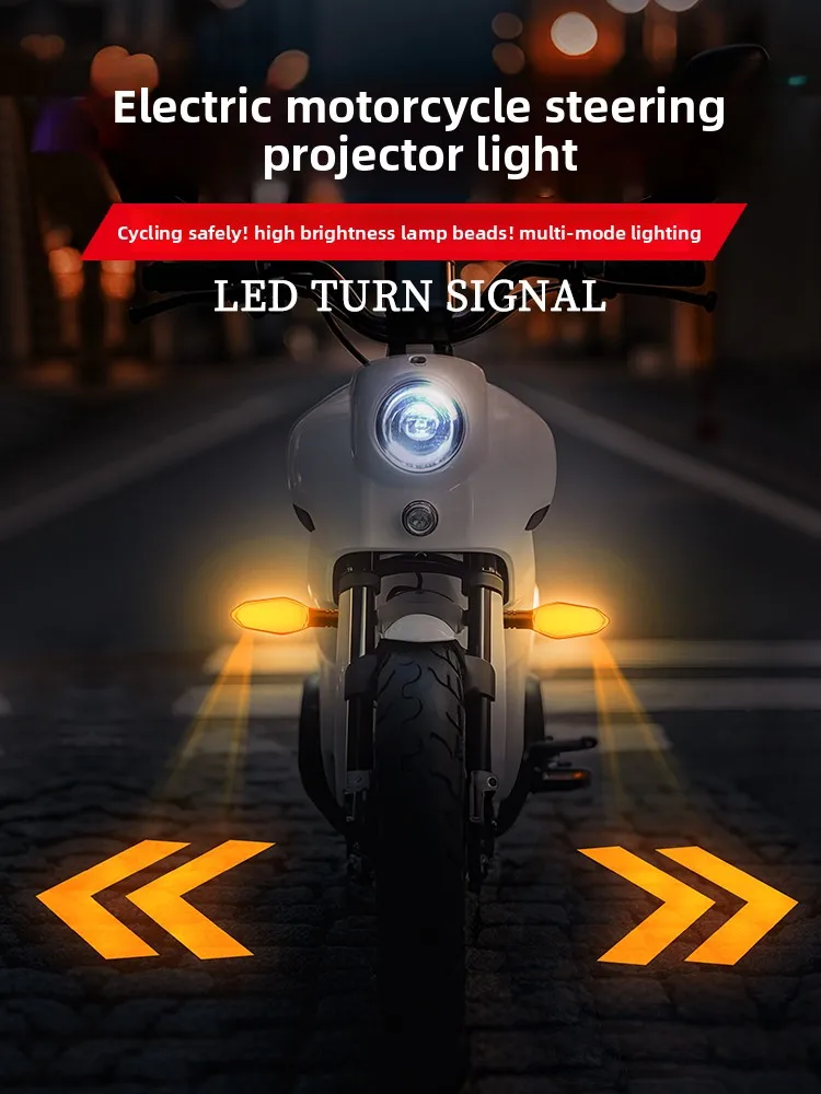 

Motorcycle Turn Signals Projection Lights Modified Battery Cars Strong Lights Super Bright LED Headlights Signal Taillights