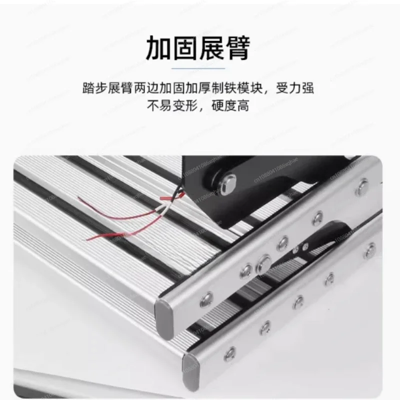 RV electric folding step trailer on the car welcome aluminum alloy shrink pedal