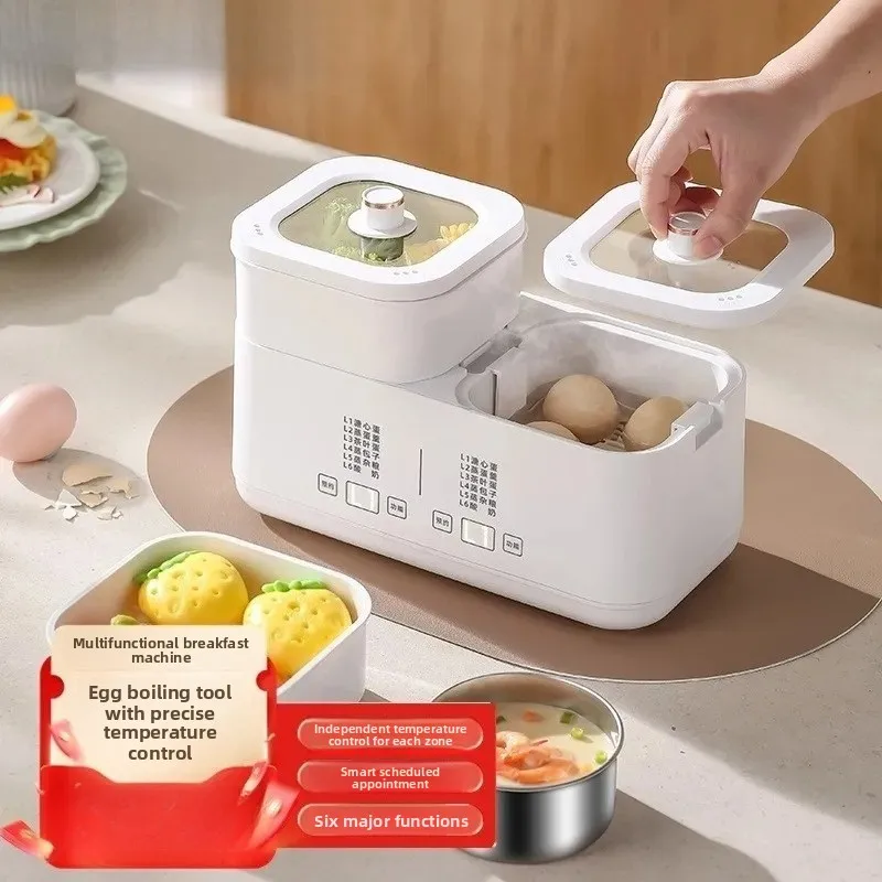 For Mandarin Duck Egg Cooker Multi Function Automatic Power Off Egg Steamer Small Breakfast Machine Household Reservation