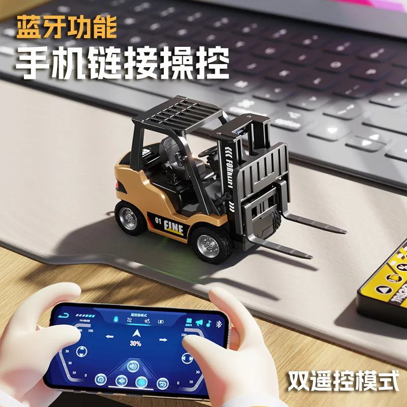 1:64 Mini Legering Heftruck Afstandsbediening Speelgoed Multifunctioneel met meerdere afneembare beugels Geschikt voor kindercadeaus