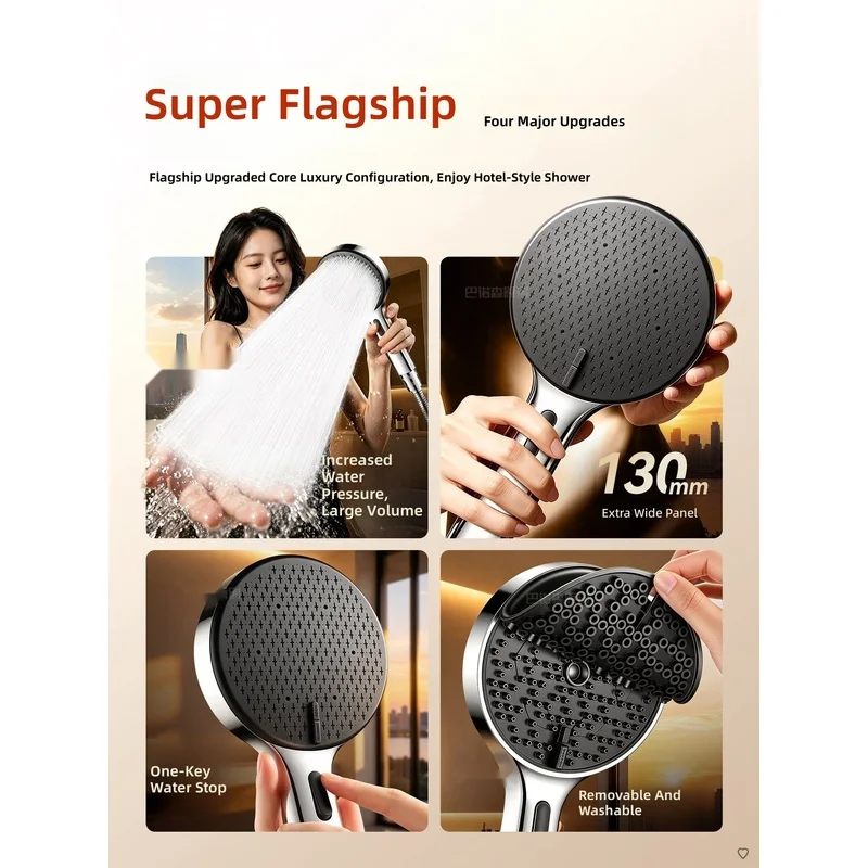 Super-Boost Shower Head, Household Bathroom Ultra-High-Pressure Showerhead, Large-Flow Shower Faucet, Rainfall Showerhead