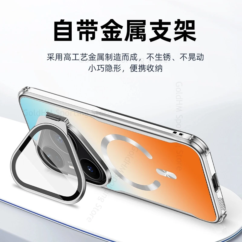Wireless Charging For Magsafe Gradient Case For Huawei Pura 90 Pro Max Electroplating Flip Lens Stand Cover Mate 80 70 Pro Plus