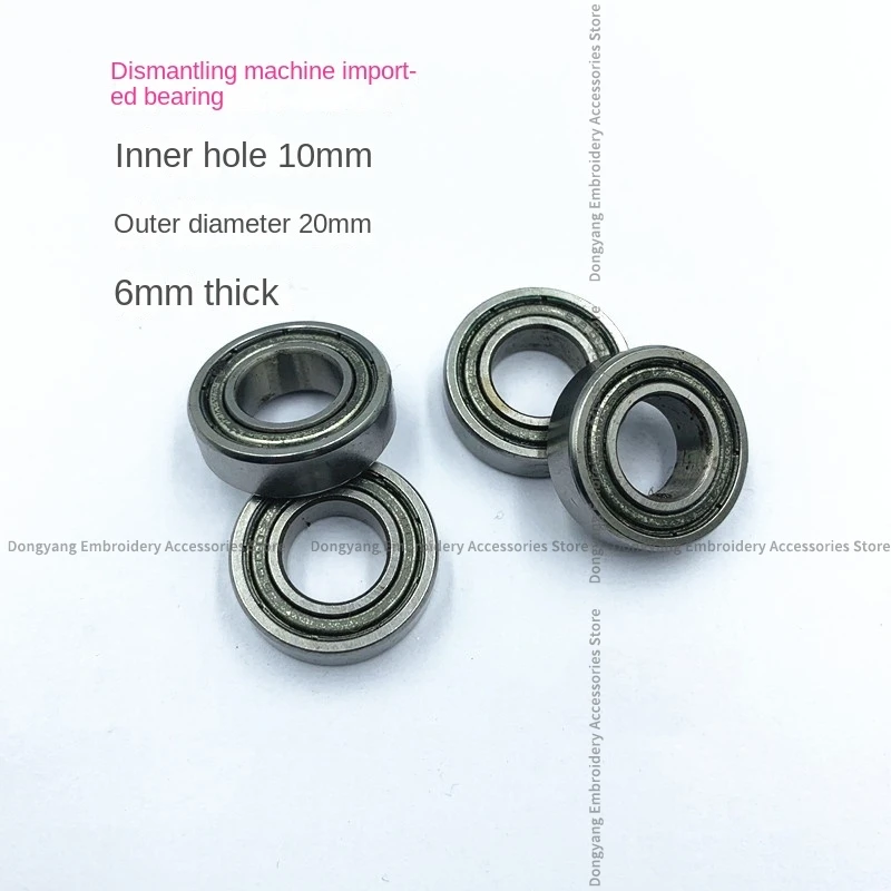 10PCS 2010 Bearing Embroidered Frame Bearing Outer Diameter 20mm Inner Diameter 10mm Thickness 6mm Computer Embroidery Machine