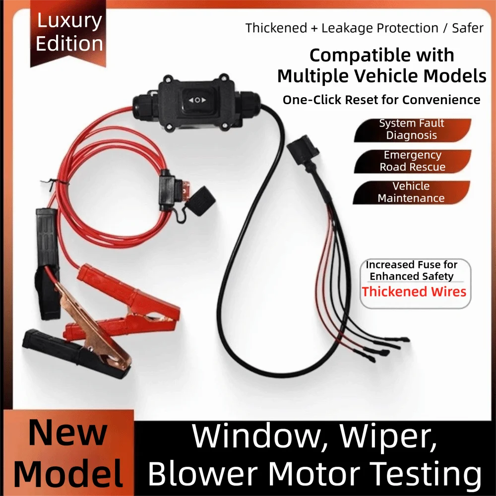 12V Working Voltage Car Motor Test Tool With Fuse Protection Thickened Wiring EPB Caliper Motor Release Tool
