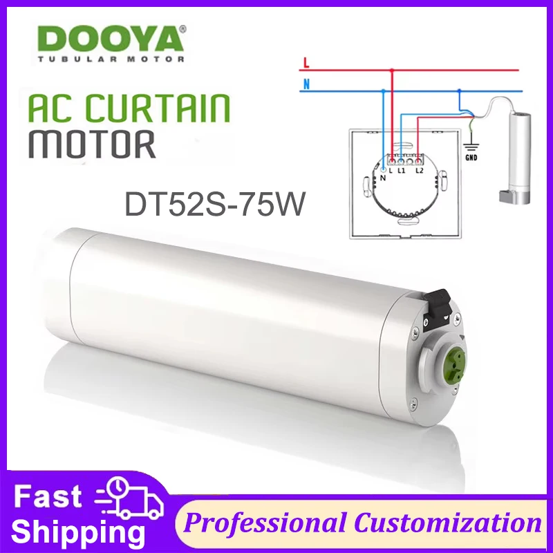 Dooya DT52S 75 Вт электрический мотор для штор, 4-проводной сильный инженерный двигатель для открытия и закрытия оконной шторы, домашняя автоматизация